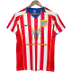 Camiseta Retro Colchoneros 04/05