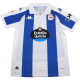 Camiseta Deportivo de la Coruña 24/25