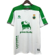 Camiseta Racing Santander 24/25